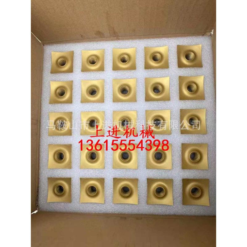 轴单刀破碎机方块轴机四方刀片转子撕碎单撕碎道木材刀片水管