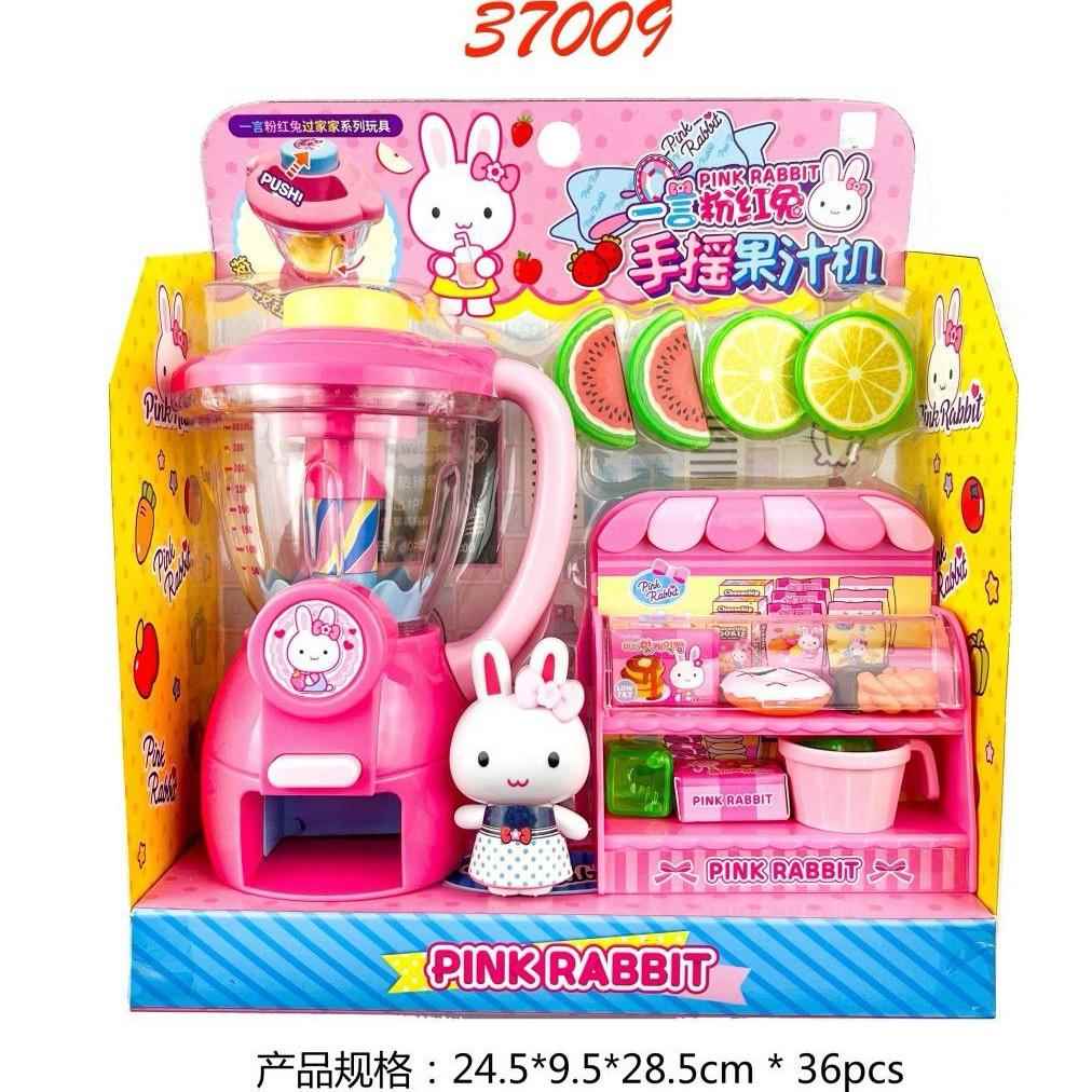 粉红兔一言粉红兔女孩榨汁机过家家迷你小屋粉红兔榨汁机儿童玩具