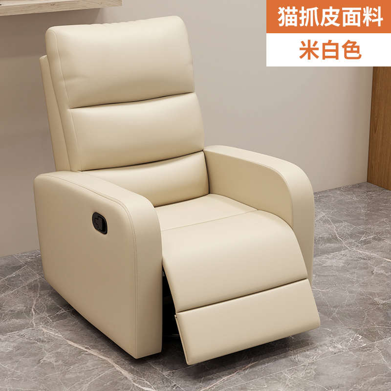 单人电动按摩休闲沙发躺椅多功能懒人可摇美甲美容卧室客厅轻奢