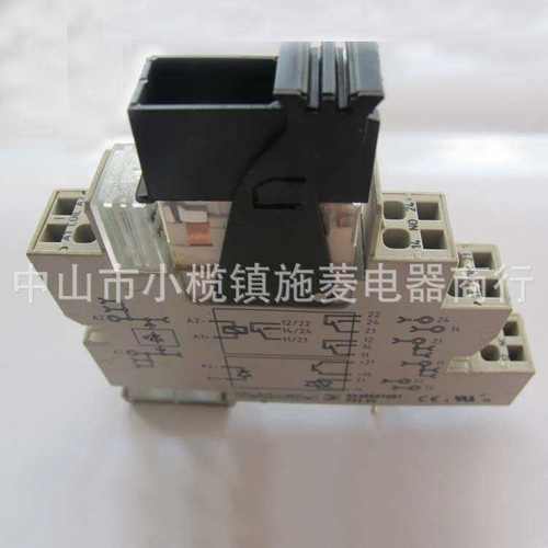 RSS113024 魏德米勒24VDC 5脚 6A RSS112024继电器 4060120000