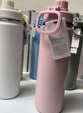 710ml Lulu Insulated Water Cup Sports Bottle Water Bottles S
