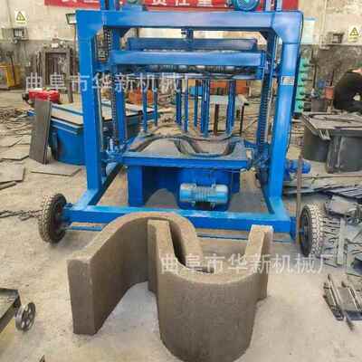 水泥型渠排水沟流水槽水利工程防渗透型渠农田灌溉梯形槽打砖机