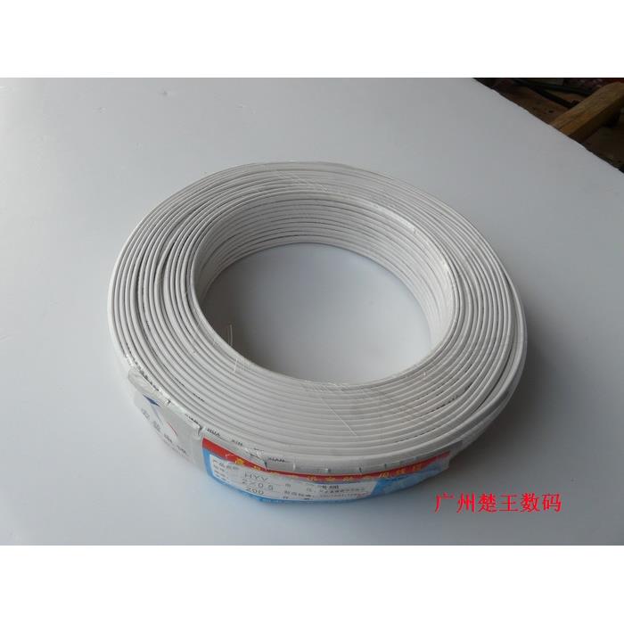 2芯电话线 规格2x0.5 两芯电话线 整卷 约100米 约0.85KG