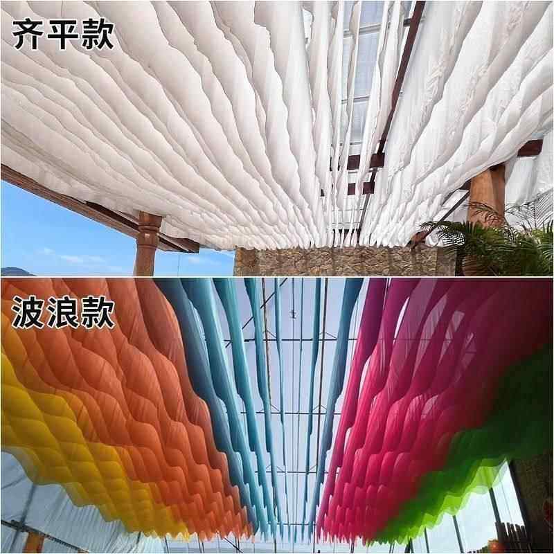 网红纱幔风动吊顶纱幔餐厅民宿装饰酒店户外景区纱幔海边风动纱幔,节庆用品/礼品,节庆布艺用品,淘宝优惠券,粉丝福利购,淘宝优惠卷