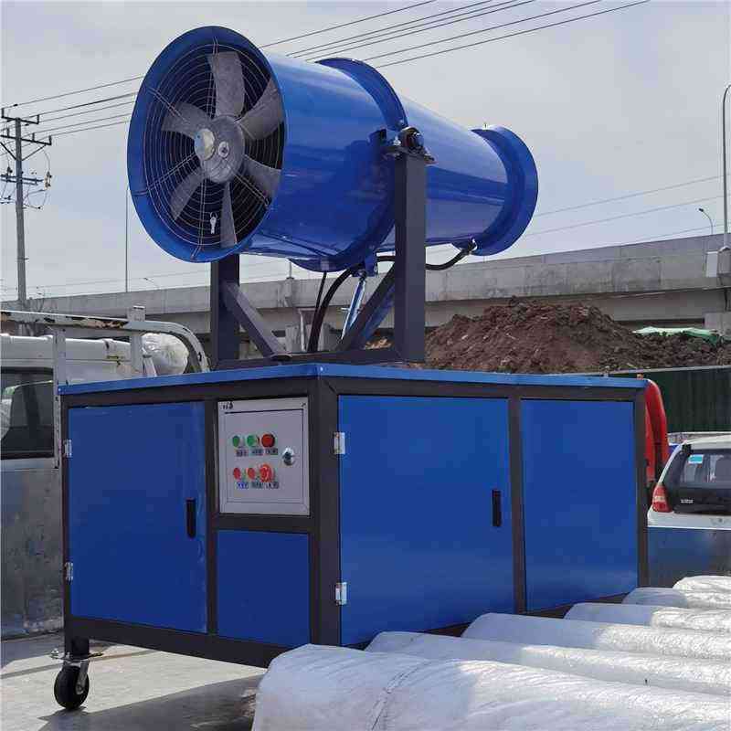 工业除尘雾炮机 高射程喷雾炮机 工地降尘喷雾机批发煤场雾炮机