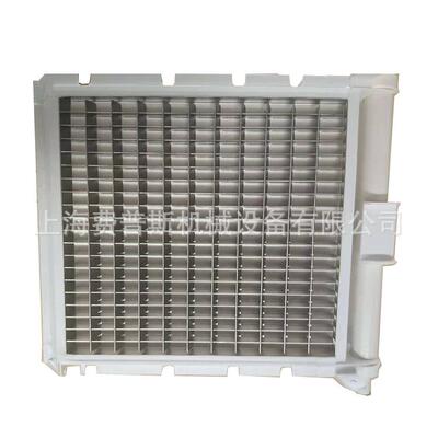 制冰机横13竖12格冰盘蒸发器冰格冰粒机13X12冰格制冰机配件