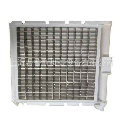 制冰机横13竖12格冰盘蒸发器冰格冰粒机13X12冰格制冰机配件