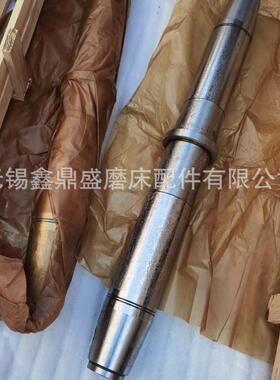 无锡南元机床厂无锡飞象机床厂无心磨床M1083砂轮主轴