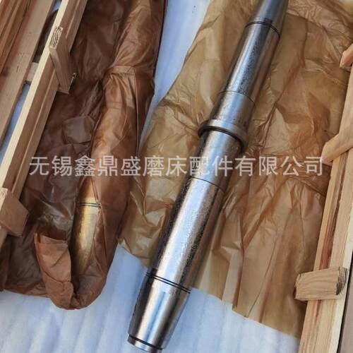 无锡南元机床厂无锡飞象机床厂无心磨床M1083砂轮主轴