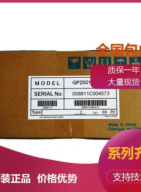 proface 触摸屏GP377R-TC41-24V GP577R-TC41-24V