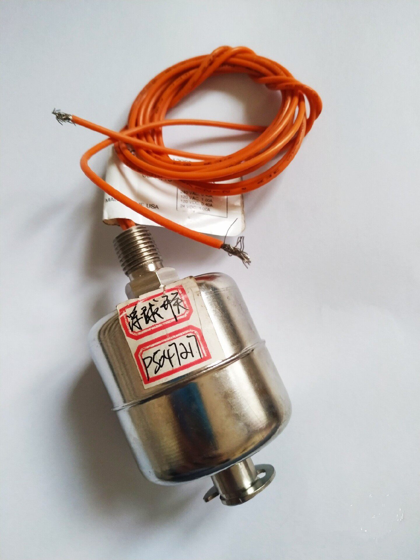 pitco，美德彼炸锅原装浮球，全新