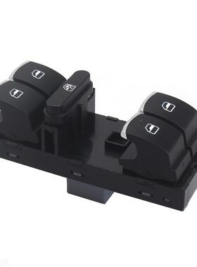 适用于VWGOIF5车窗升降器开关和组合开关5ND959857/5K49598