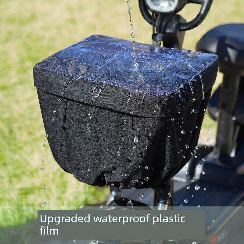 电动车车筐全包防雨罩前置电瓶自行车车篮子防水罩防尘防晒保护套