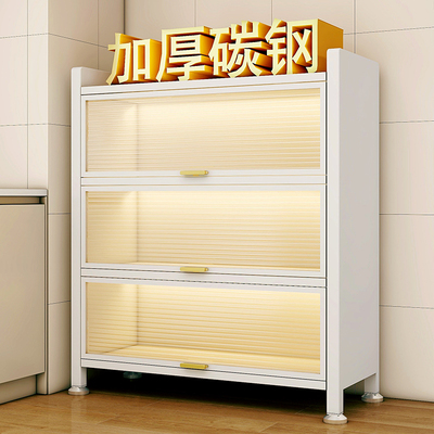 厨房多功能微波炉置物架碗碟多层杂物收纳家用柜子碗防尘储物橱柜