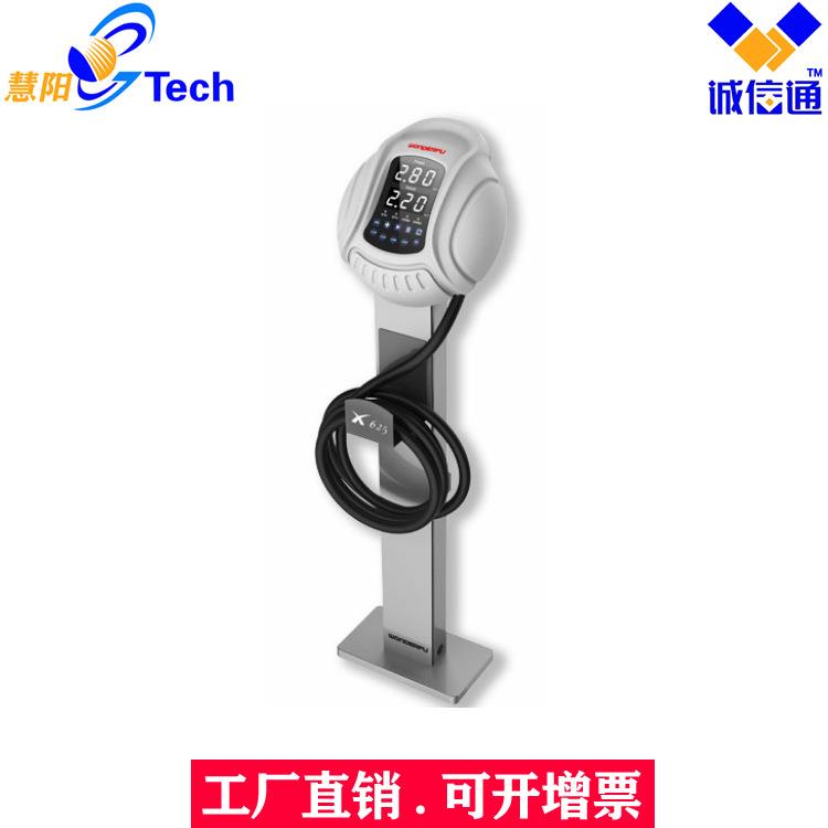 万得福全自动轮胎充气机全自动智能微电脑充气放气机自动打气机