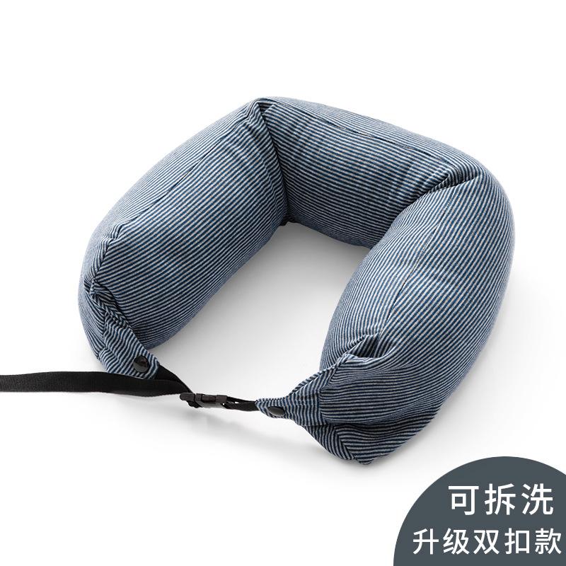 无印颈枕条纹泡沫粒子旅行便携枕