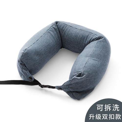 无印颈枕条纹泡沫粒子旅行便携枕