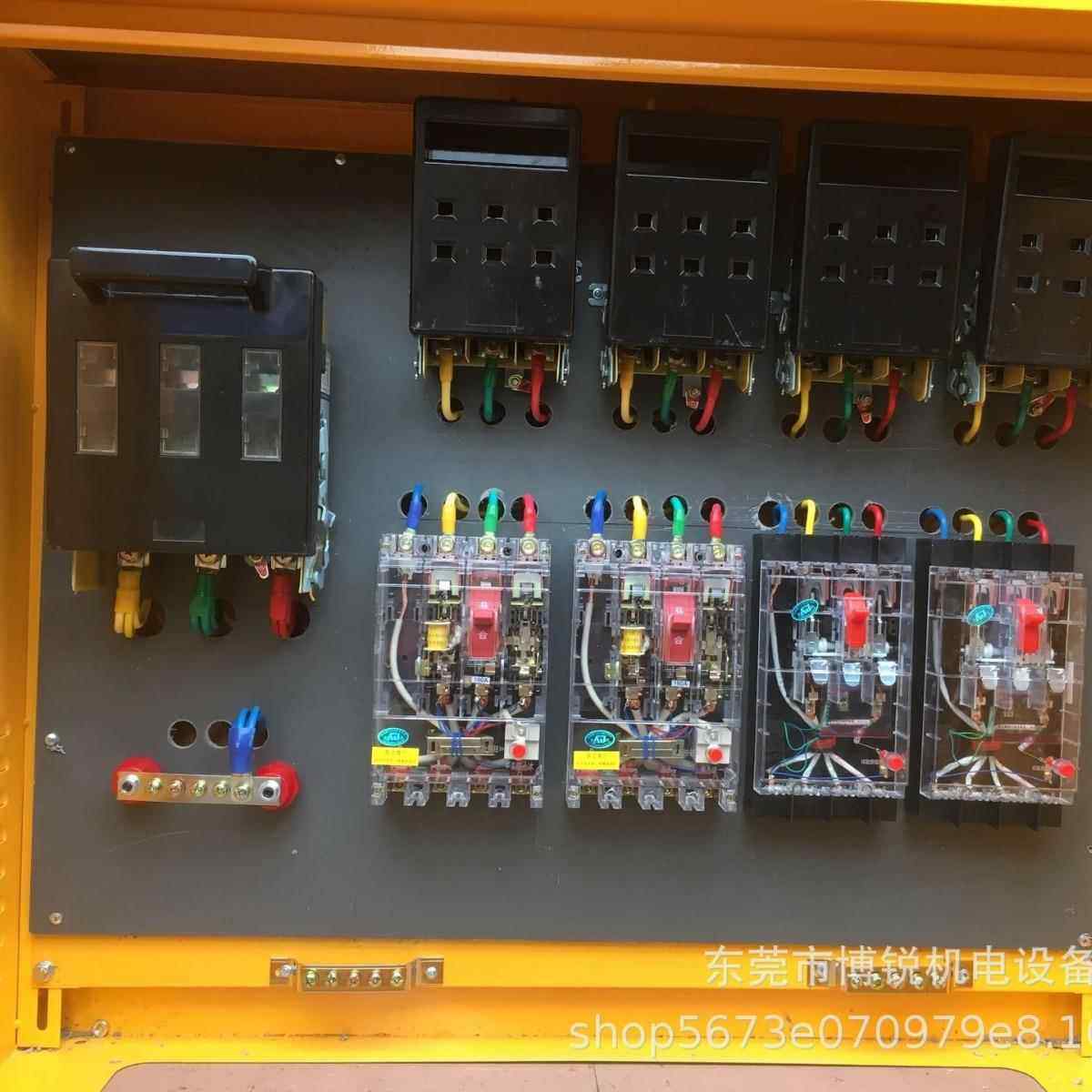 专做建筑工地标准临时用电配电箱400A/250A二级配电箱