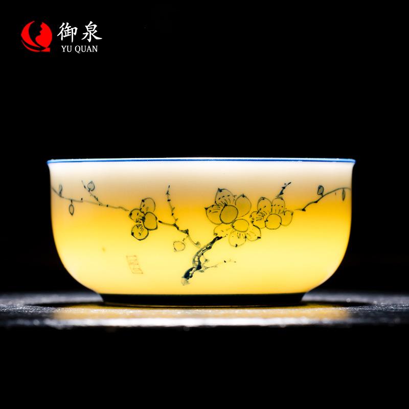 御泉青瓷主人杯单杯对杯中式手绘兰彩青花高档陶瓷品茗杯节日送礼