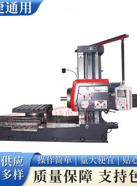 中捷TPX6111数显卧式镗铣床台承重强重型镗铣床厂家