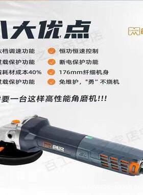 磨无刷角机220V磨持式细柄手石材金属木材切割打12UNX10H1010T