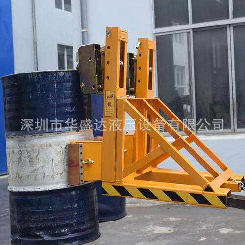 重型油桶夹具 叉车属具桶夹 鹰嘴式油桶夹 双鹰嘴抓桶器