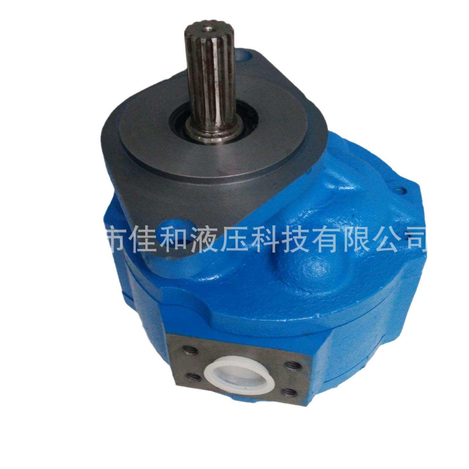 CBG2063铲车齿轮泵农业机械工程机械用齿轮油泵CBG2100液压泵