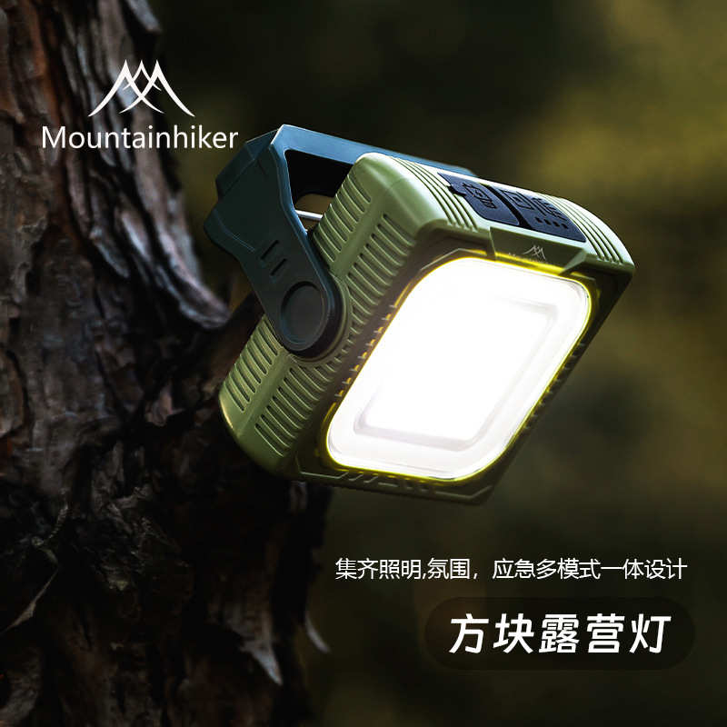 户外警示灯灯led野野营灯露营涉灯方块客应急之户外山照明太阳能