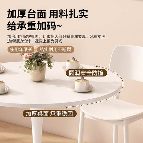 阳台休闲小圆桌茶桌椅组合茶几郁金香白色咖啡奶茶店休息区洽谈桌