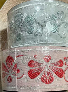 6cm刺绣花边织带民族风DIY服装辅料床品装饰花边窗帘拼接辅料