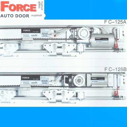富士自动门机组FC125控制器主机装置FORCE感应门AB型方圆电机马达