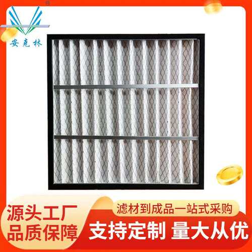 现货CJV415372 打折覆网板式过滤网 铝框初效过滤器595*595*46