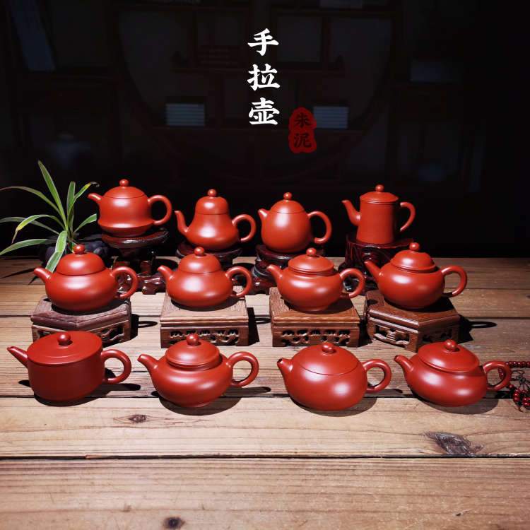 潮州手拉壶朱泥大红袍全手工小容量功夫茶壶思亭壶水平壶断水密封