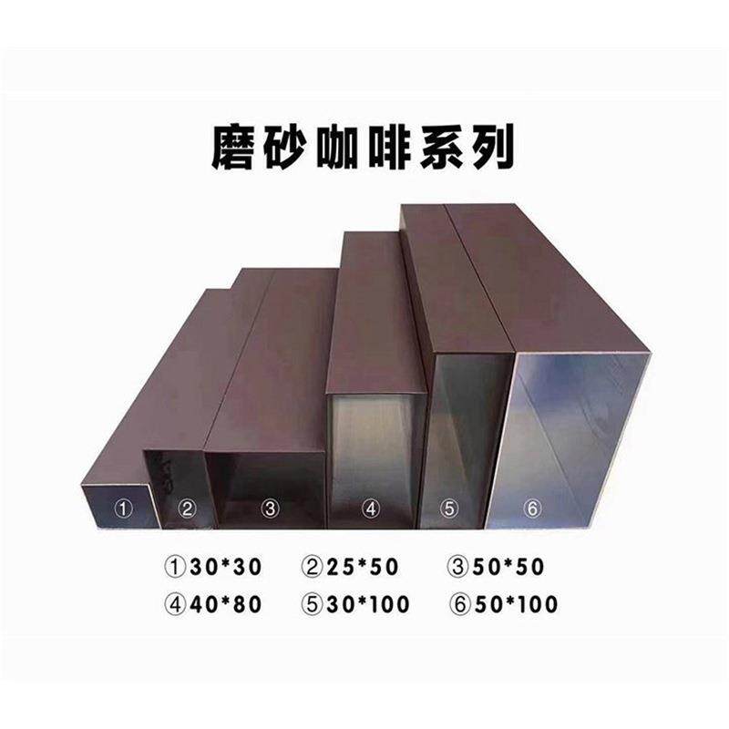 外墙装饰棕色铝合金方管弧形拉弯木纹铝方管屏风隔断铝格栅