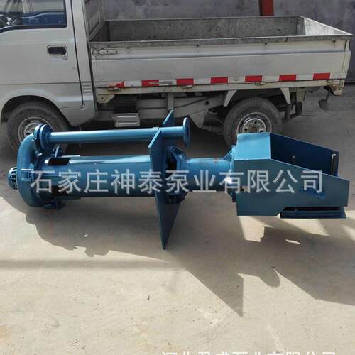 100RV-SP(R)立式潜水耐磨渣浆泵厂家 分数渣浆泵 液下渣浆泵价格