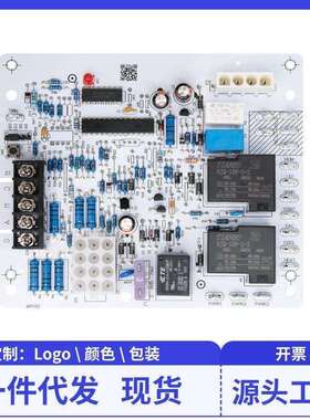 94W83维修Lennox炉控制板103085-02、1012-977A-I系列点火控制