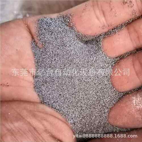 喷砂YT0000ML机专用磨料金刚砂棕白刚玉玻璃珠碳化黑硅发【绿现货