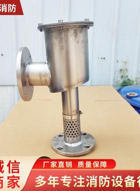 P器CL8L不锈钢立式空气泡PCL16沫发生PCC16PL24