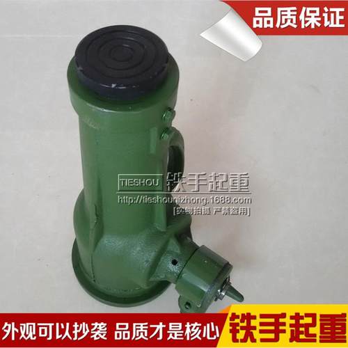 现货螺旋千斤顶25吨手动机械千斤顶齿轮千斤顶螺旋千斤顶现货供应