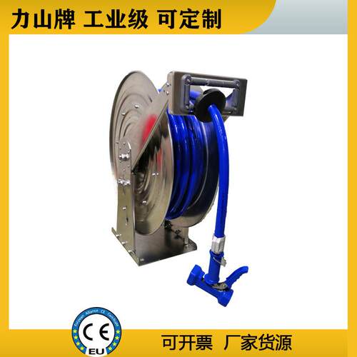 不锈钢食品厂卷管器消防工业冲洗食品超高压海洋船舶自动卷管器