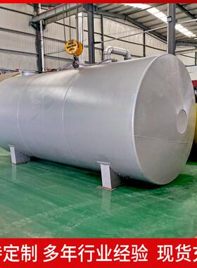 大型立式碳钢化工密封储罐 除氟剂液碱储罐 30吨大型柴油储油罐