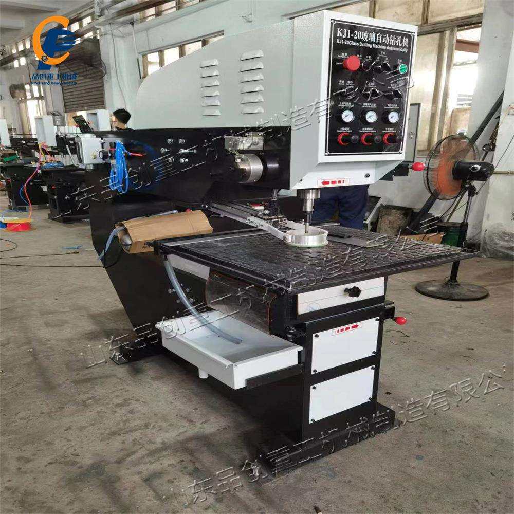 单头玻璃钻孔机体积小家具茶几玻璃钻眼机装饰玻璃打眼加工设备