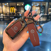 适用于大众17款 新帕萨特330汽车扣壳 帕萨特钥匙套金属高级2024款