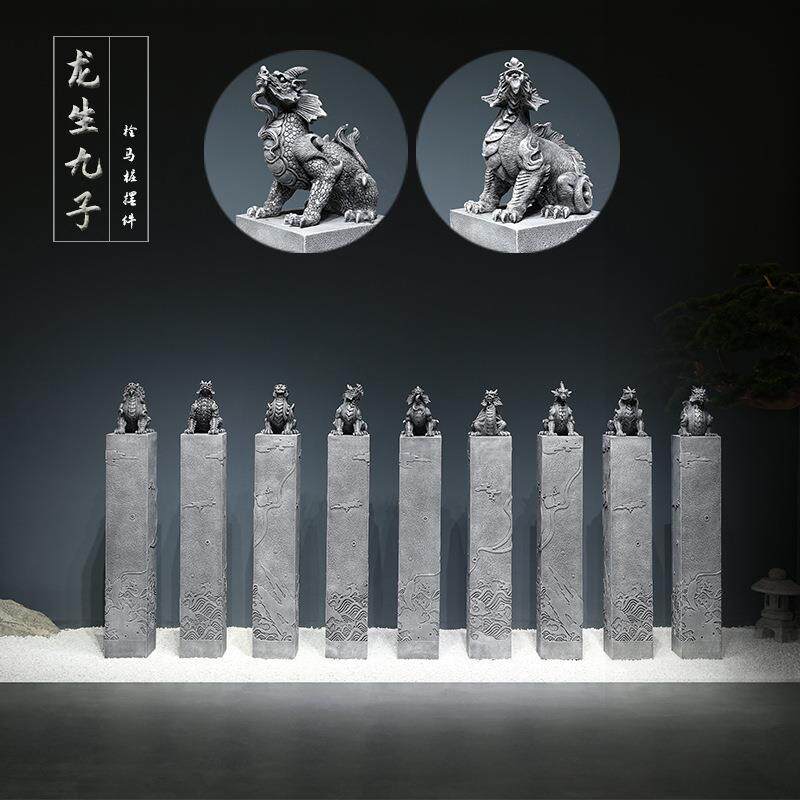中式庭院仿古拴马桩龙生九子花园造景布置落地摆件酒店会所禅意