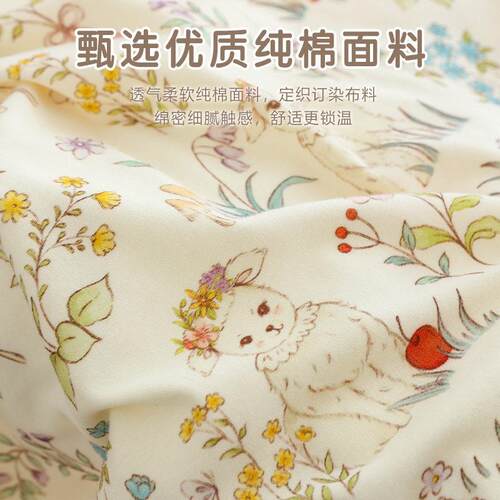 儿童幼套纯棉2176卡通件新生婴被儿被儿园1.2m1.5米洗被换罩被