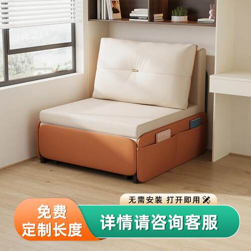 单人沙发床折叠两用小户型出租房公寓简易沙发懒人可躺可睡猫抓布