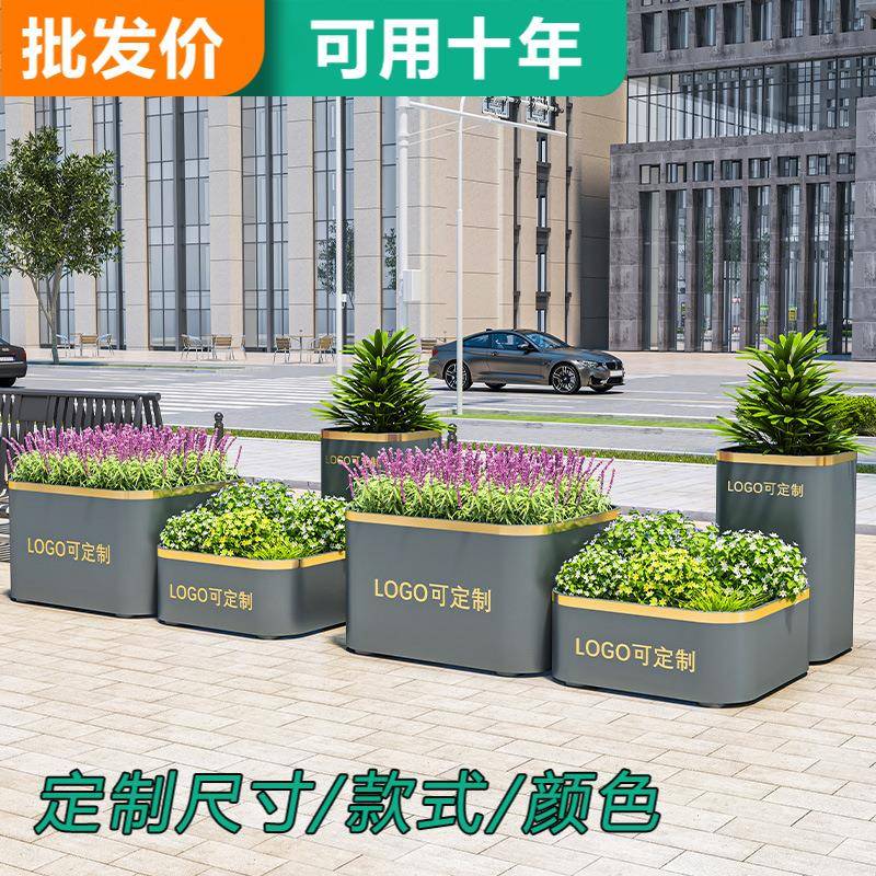 户外半圆形不锈钢花箱室外铁艺组合圆角弧形造景花槽超大号花盆