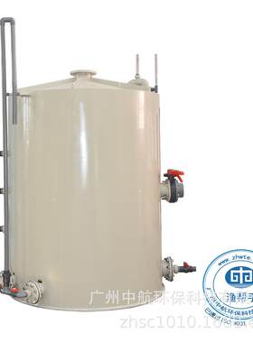 净化水质浮床生物过滤器工厂化循环水养殖去除有害物质设备