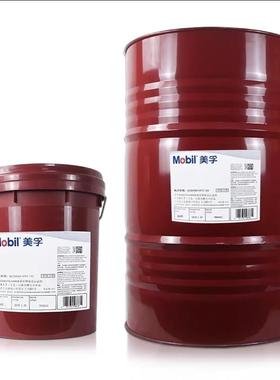 美孚DTE10 Excel32 DTE10超凡46 ISOVG68号抗磨液压油 无灰 无锌