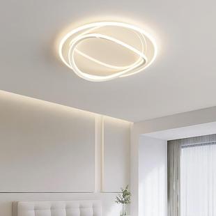 奶油风卧44室顶吸网灯2025年E新款 主卧书房灯红LD现代简约中山灯